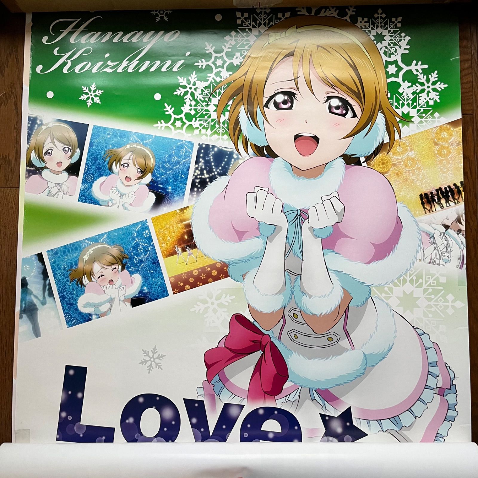 ラブライブ ! 西木野真姫 ポスター類 まとめ売り - メルカリ