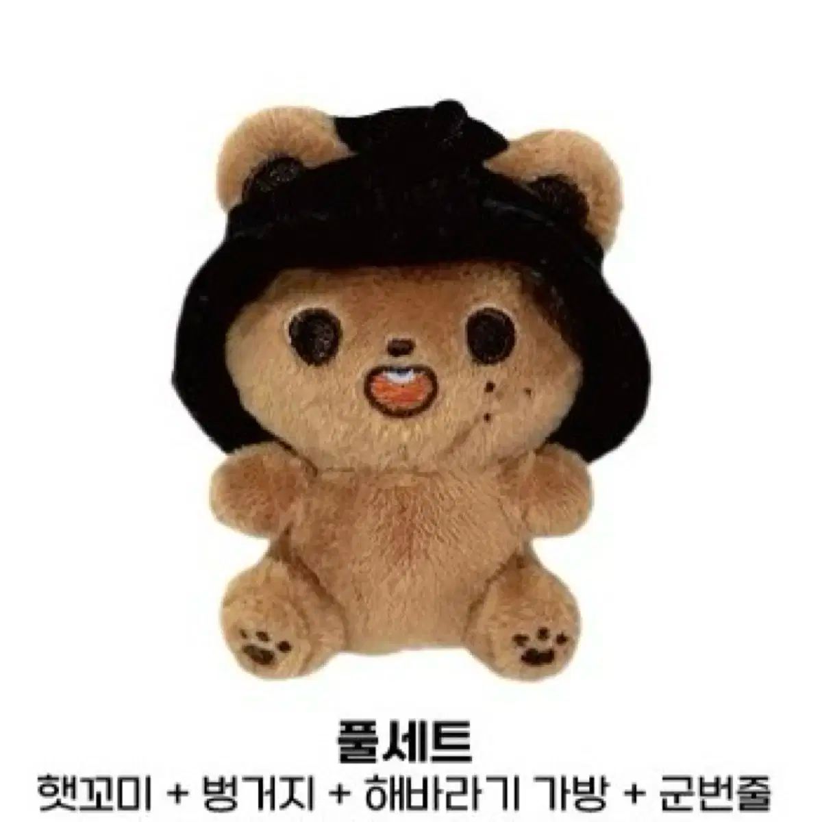 50%OFF DREAM NCT 127 人形 ヘチャン(HAECHAN・イドンヒョク) K-POP・アジア