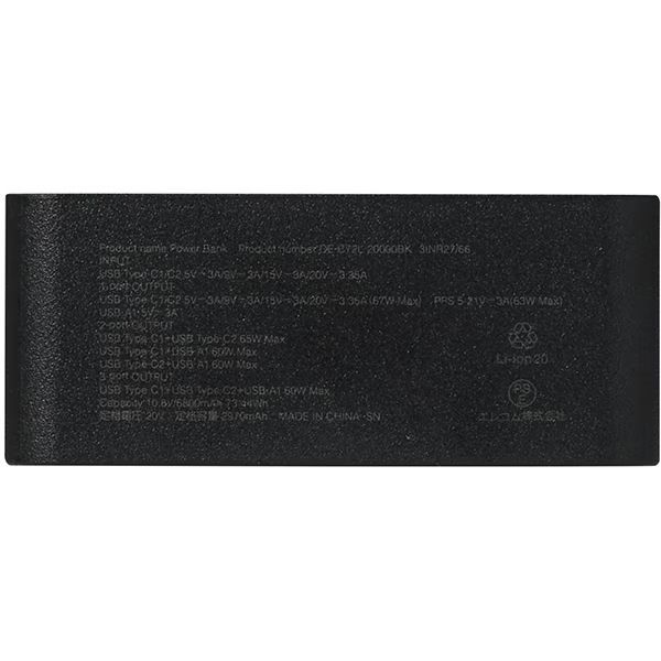 bn 8 ELECOM モバイルバッテリー 20400mAh DE-C72L-20000BK ブラック