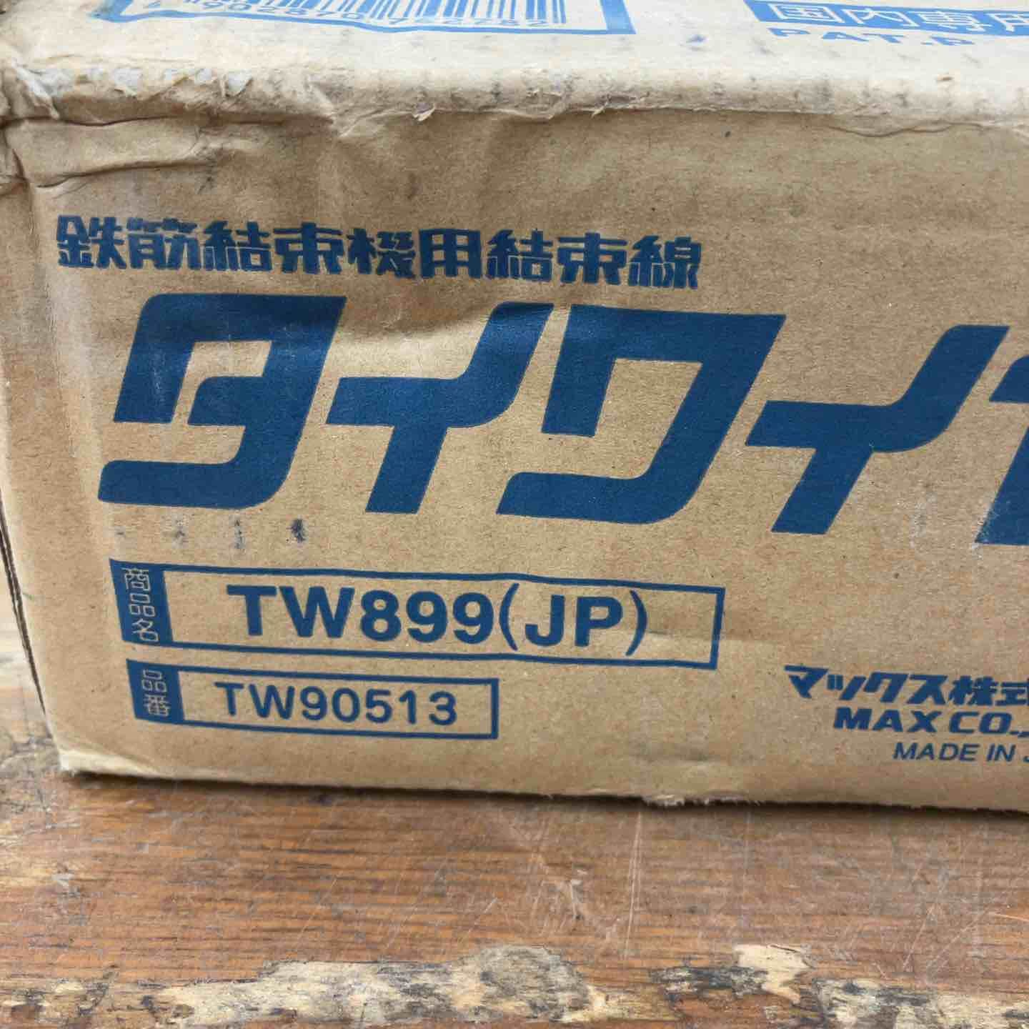JP