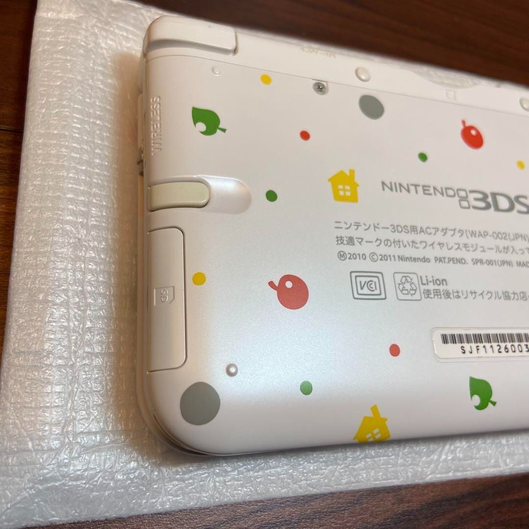 ニンテンドー3DS LL