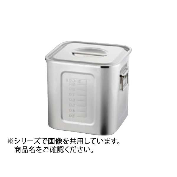 21-0 目盛付角キッチンポット 手付 27cm 15270