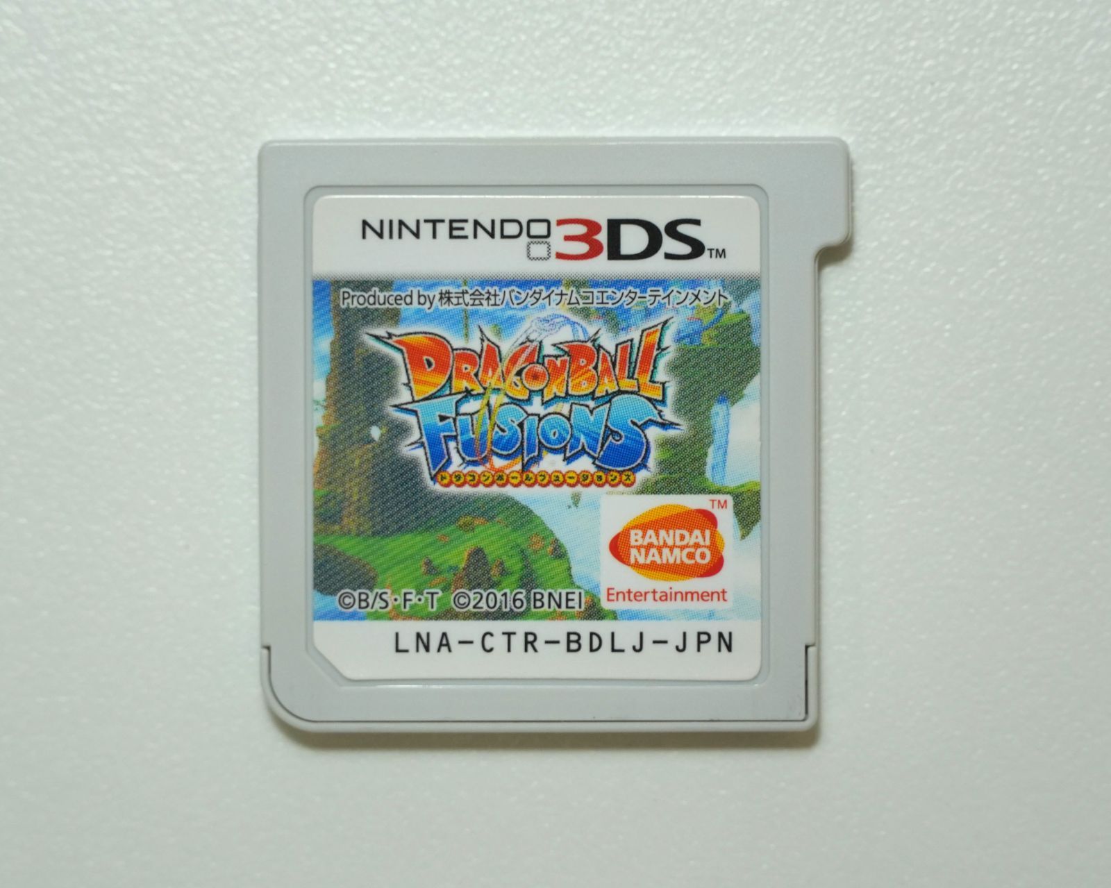 3DS ソフト まとめ売り 妖怪ウォッチ ポケモン　ドラゴンボール パズドラなど 妖怪ウォッチ・ポケモン 3DSソフトセット - メルカリ