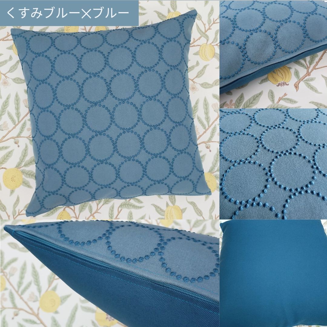 ミナペルホネン