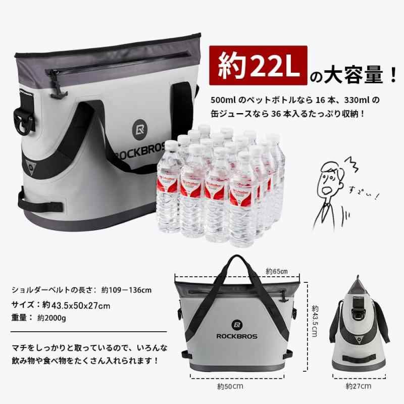 キャンプ ソフトクーラー