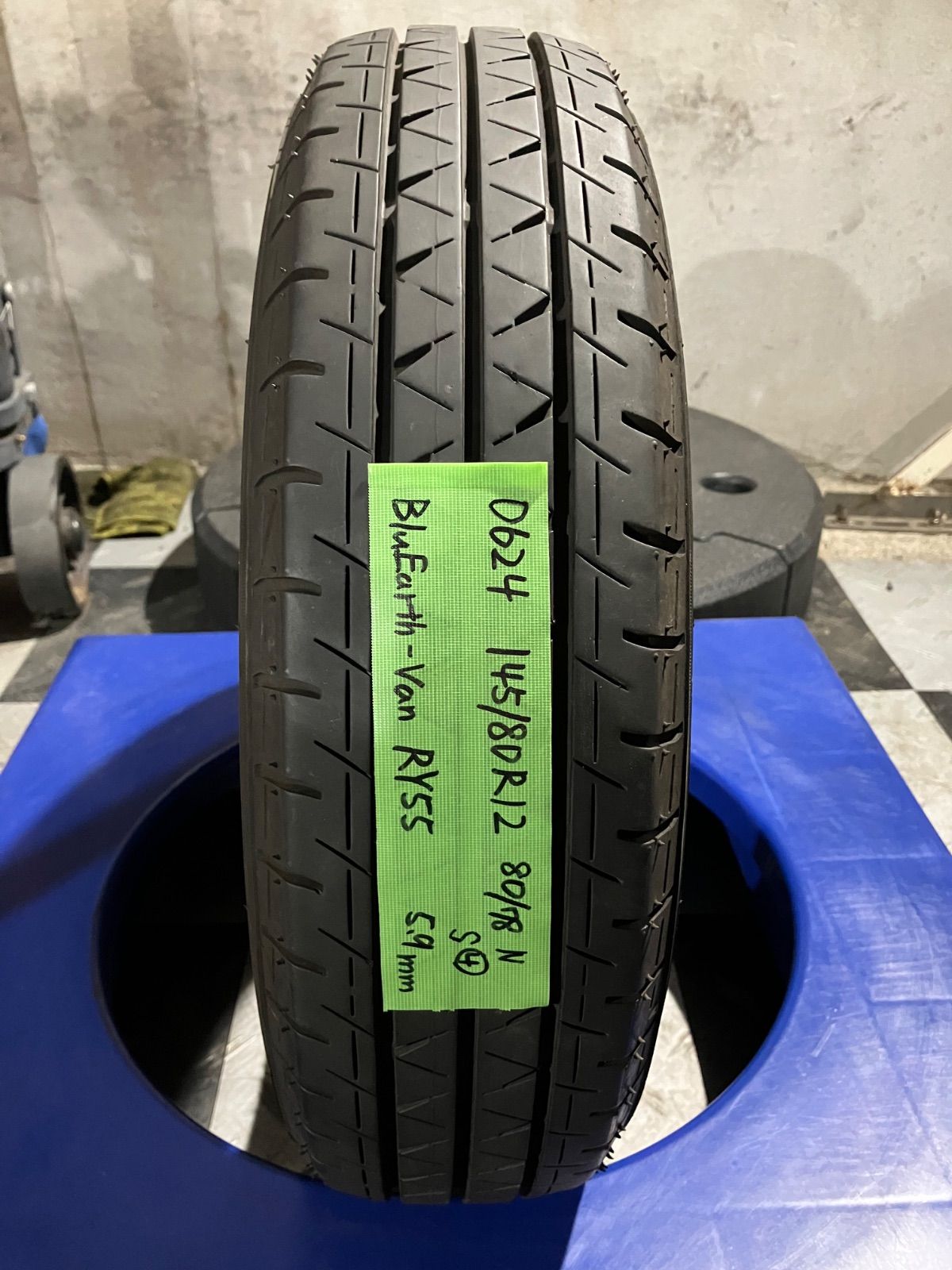 送料込み］ 145/80 R12 2024年製 Yokohama BluEarth Van RY55 ヨコハマ