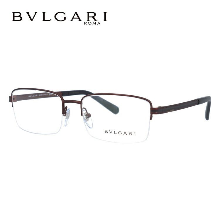 訳あり・店頭展示品/外箱なし】ブルガリ メガネ フレーム 眼鏡 BVLGARI BV1111 2060 56サイズ スクエア型 ブランド メンズ  レディース アイウェア UVカット - サングラス