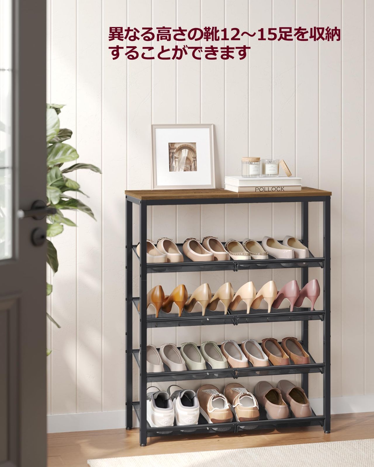 ライトブラウン