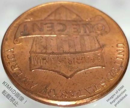 1セント硬貨 2014 アメリカ合衆国 リンカーン 1ペニー 貨幣芸術 Coin Art 1 Cent Lincoln 1Penny United  States coin 2014 - メルカリ