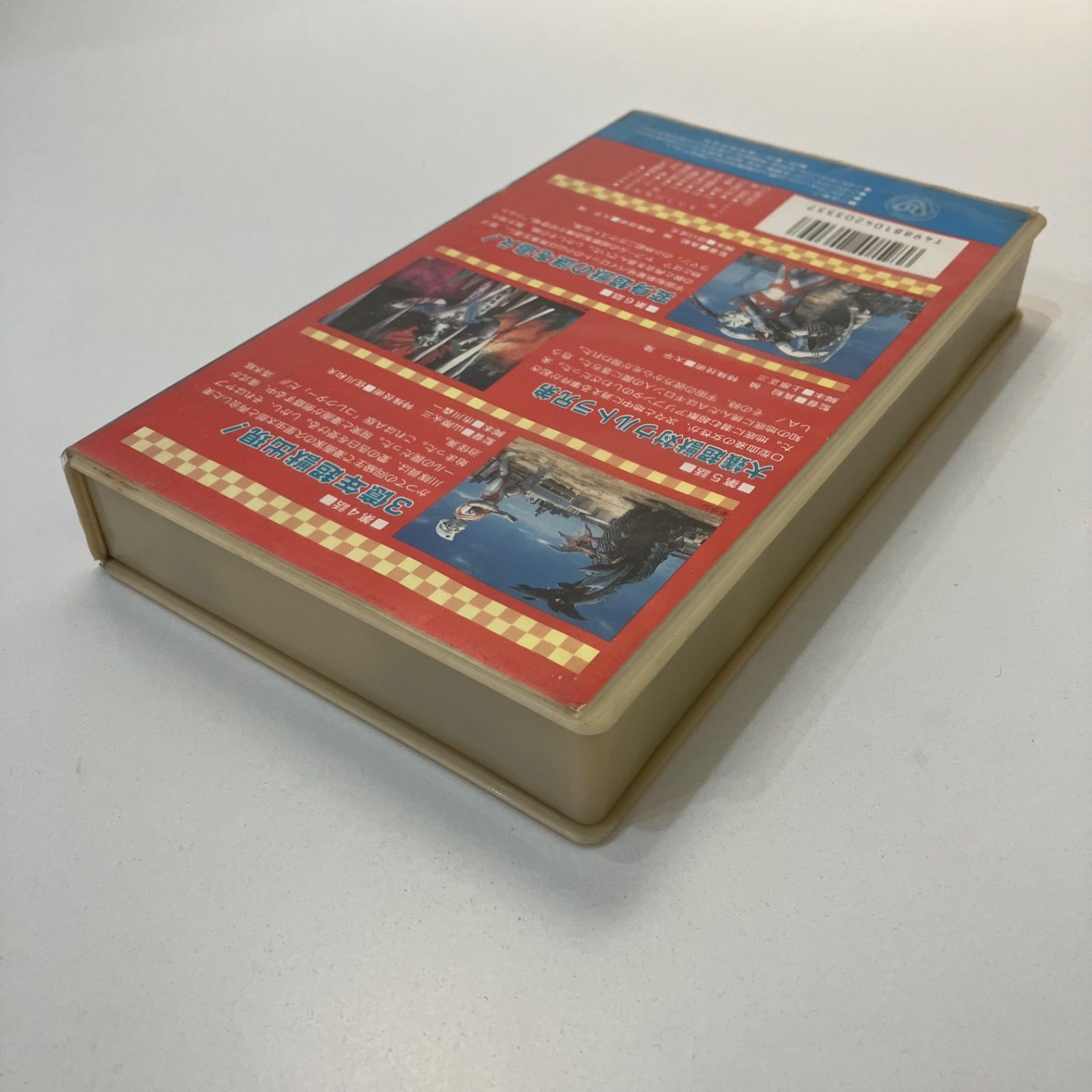 ウルトラマンA エース VHS ビデオ 2巻 - メルカリ