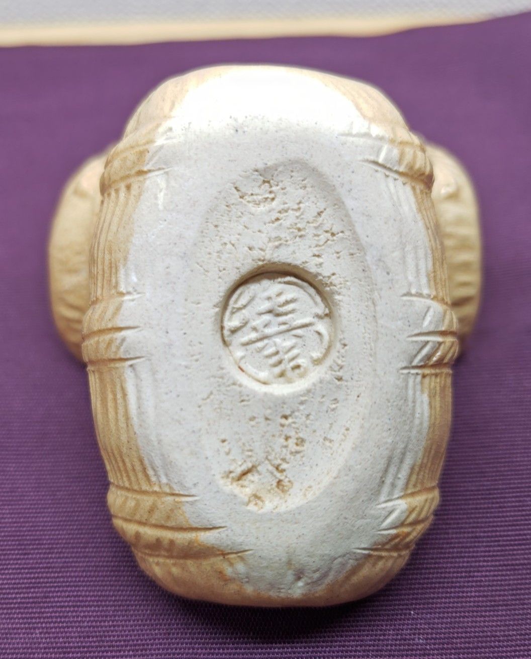 逢絢亭】茶道具 香合 萩焼 俵形香合 12代 田原陶兵衛 共