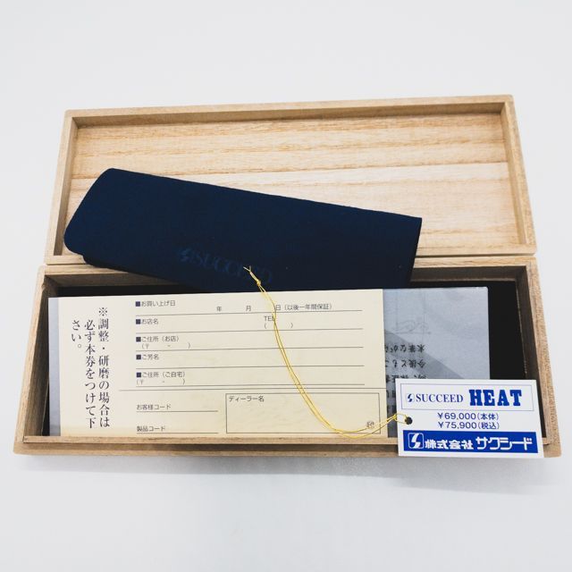 【サクシードSUCCEED】HEATヒート HEA6.5 シザー　美容師　シザー 楽天市場】Cランク【SUCCEED サクシード】 HEAT HEA6.5 シザー