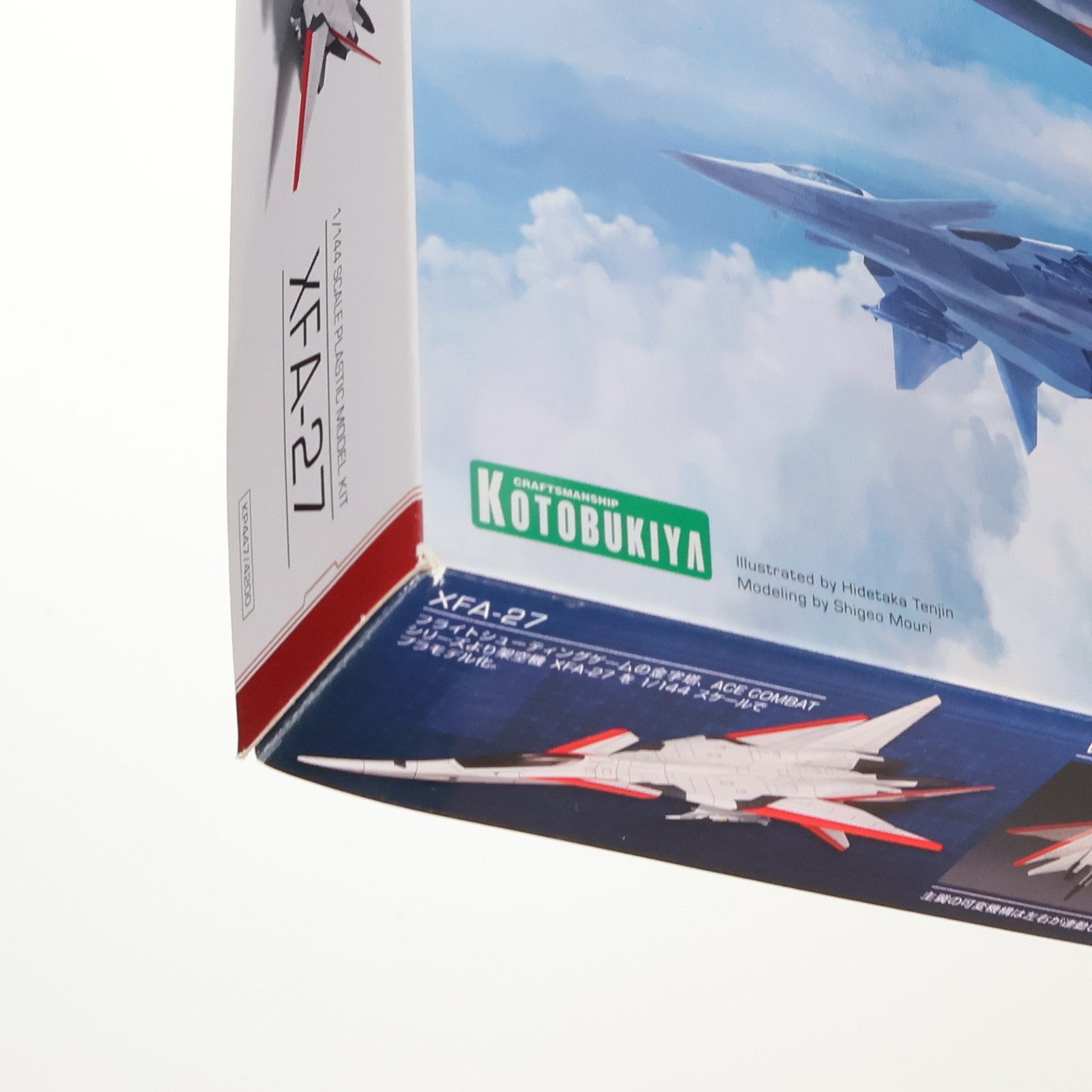 1/144 XFA-27 ACE COMBAT INFINITY(エースコンバット