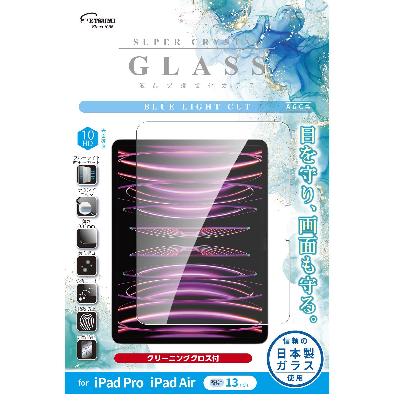 US ARMY GIバッグ リュック型 衣納 防水 小物入