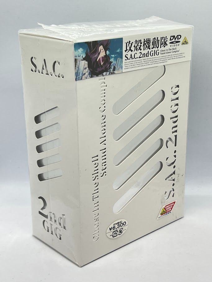 未開封/初回限定版】攻殻機動隊 S.A.C. 2nd GIG 06 [DVD] - メルカリ