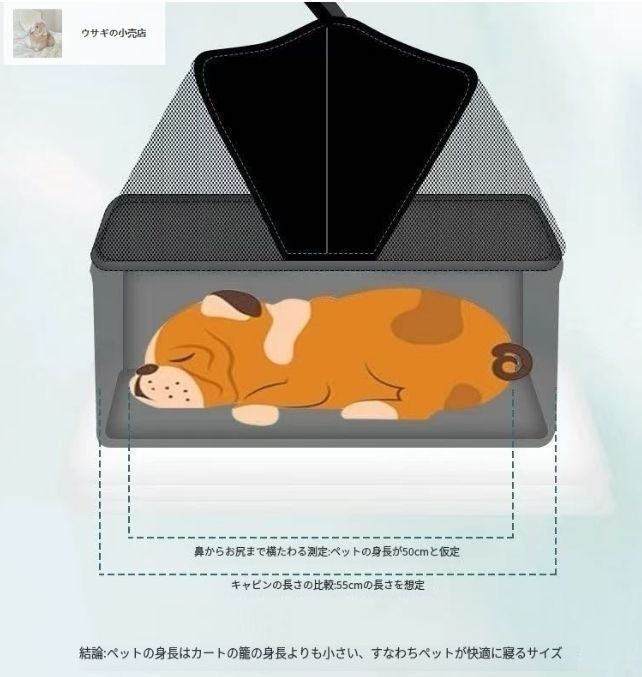 ペットカート 小型犬 中型犬 多頭 折りたたみ 取り外し可能 ペットバギー ペットカート 小型犬 中型犬 折りたたみ 多頭 ワンタッチ ペットバギー