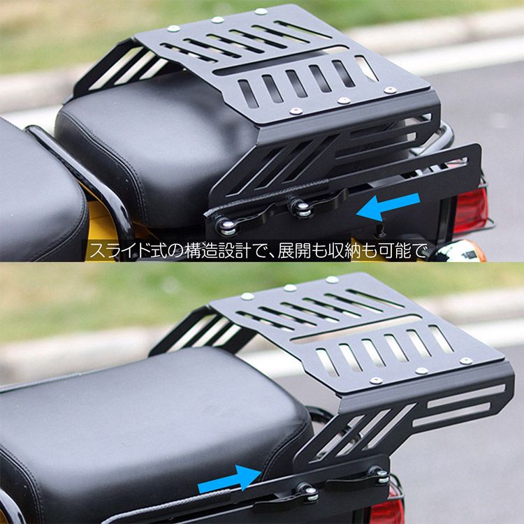 Nextstage ピリオンシート+スライドキャリアセット