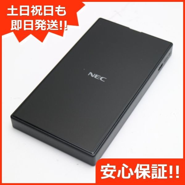 超美品 Aterm MR05LN PA-MR05LN ブラック 白ロム モバイルWiFiルーター