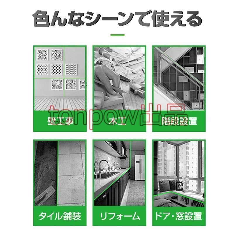 コンパクト 高輝度