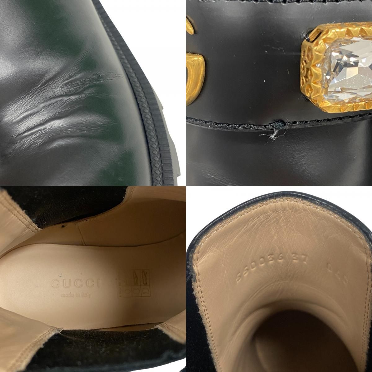 GUCCIグッチ 550036 サイドゴアブーツ GGマーモント ベルクロ