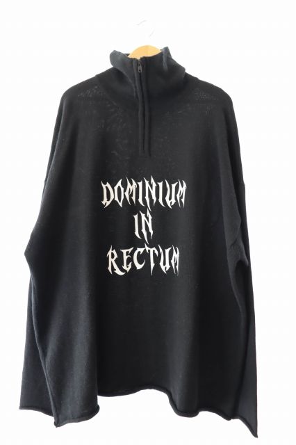 Vetements Dominium In Rectum Hoodie ブラック
