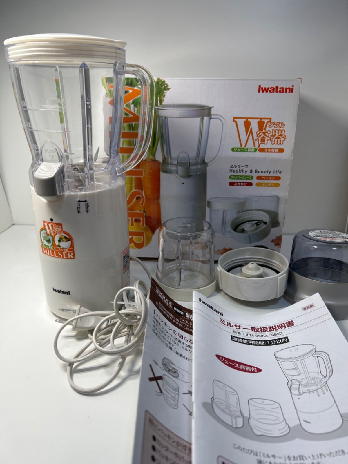 D4【未開封品】iwatani MILLSER ミルサーIFM-650D イワタニ ミルサー IFM-650D