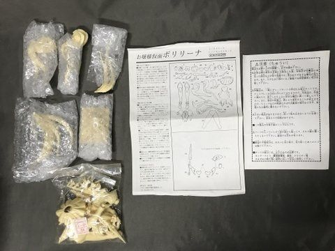 海洋堂 1/8スケールレジンキャストキット 原型 霜月おさむ お嬢様仮面
