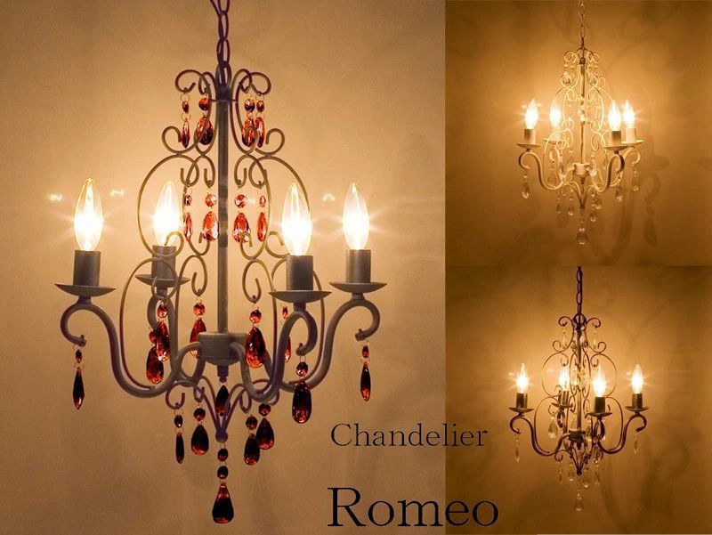 シャンデリア Romeo ロメオ 4灯 全３色 67E309315 天井照明 どれか1個の価格です