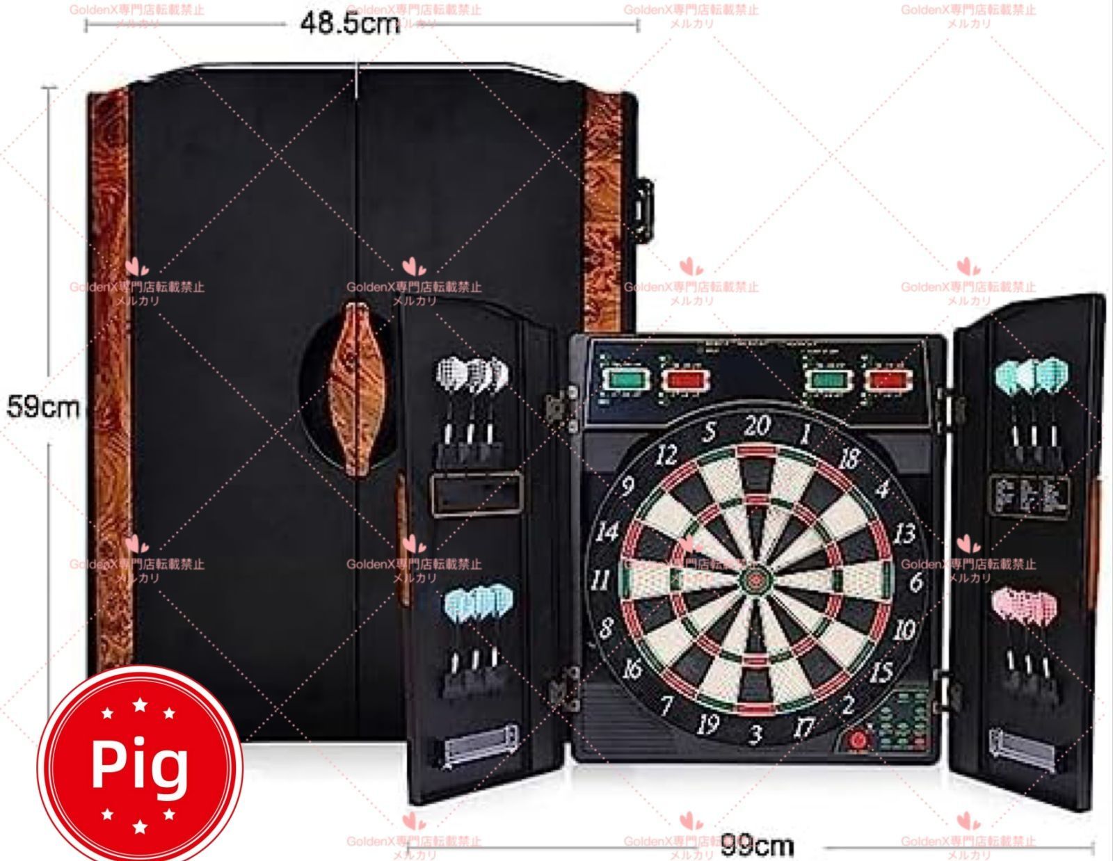 2枚セット ダーツマシン マトリックスシート スペクトラム アバンティ