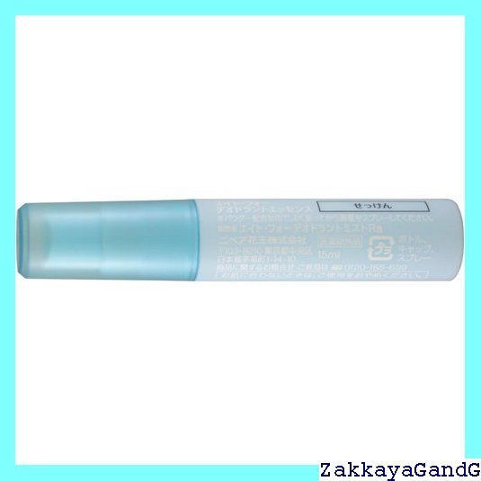 せっけん 15ml