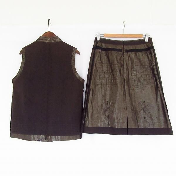 snc イッセイミヤケハート ISSEIMIYAKE Haat セットアップ