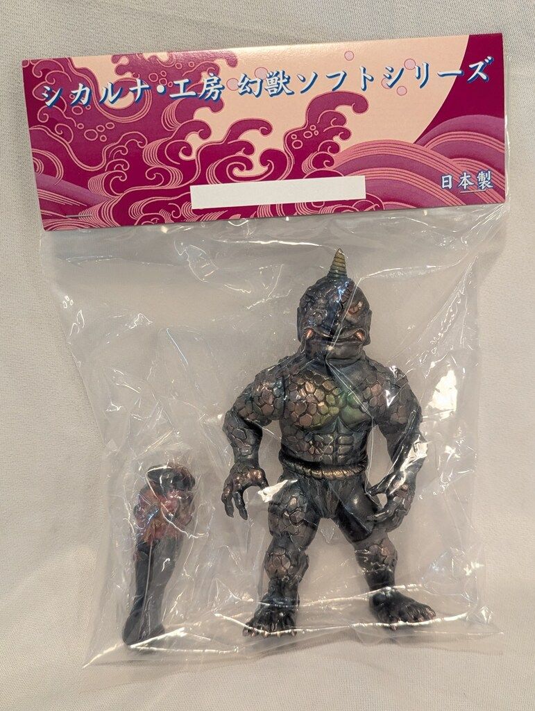 2025年最新】Yahoo!オークション -シカルナ工房の中古品・新品