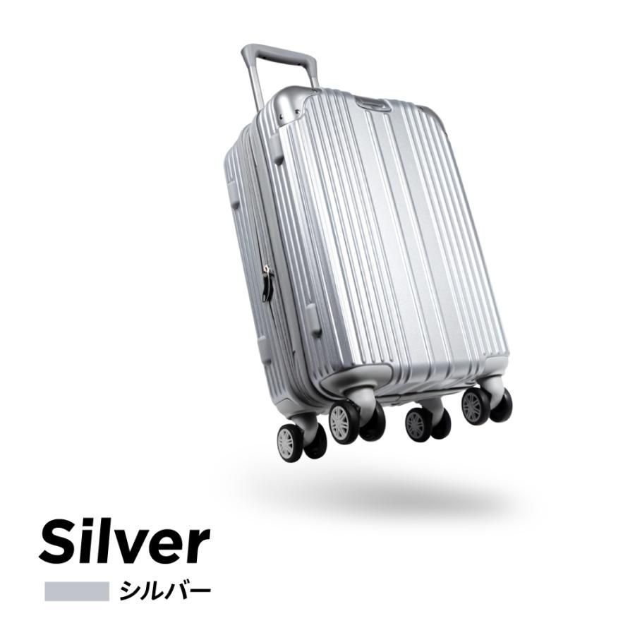 Sサイズ ストッパー付き