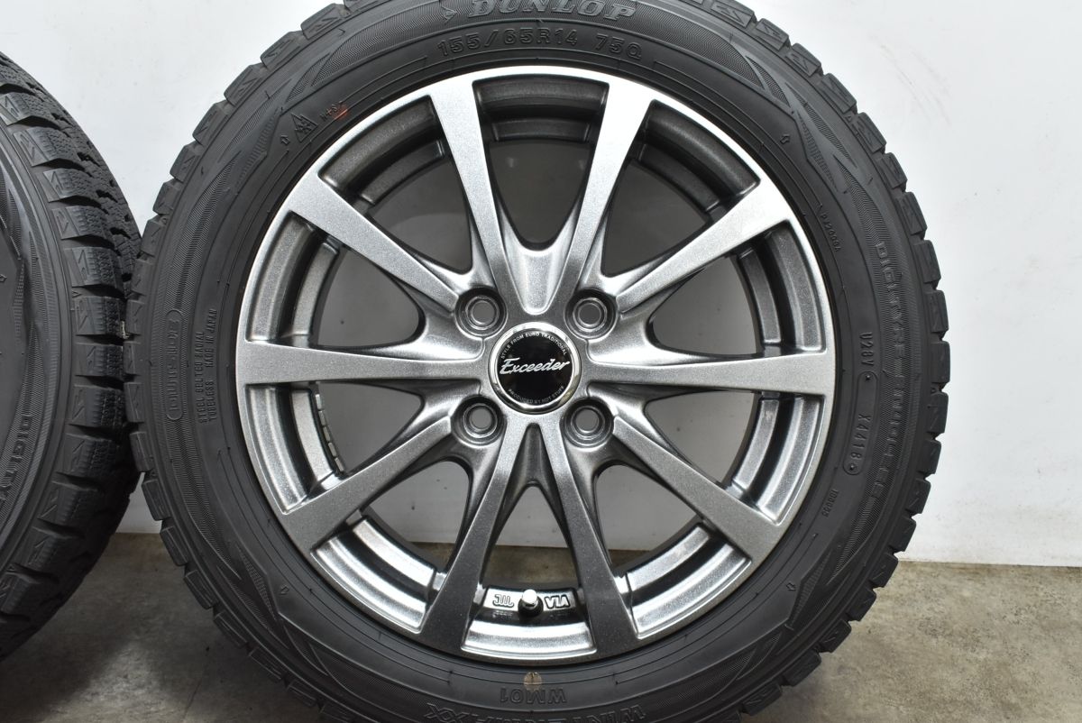 ★ダンロップ WINTERMAXX（ウインターマックス）WM01　アルミホイール（4.5J-14 +45 PCD100）付き4本 ムーヴ、N-BOX、ワゴンRなど ☆ダンロップ WINTERMAXX（ウインターマックス）WM01 アルミホイール