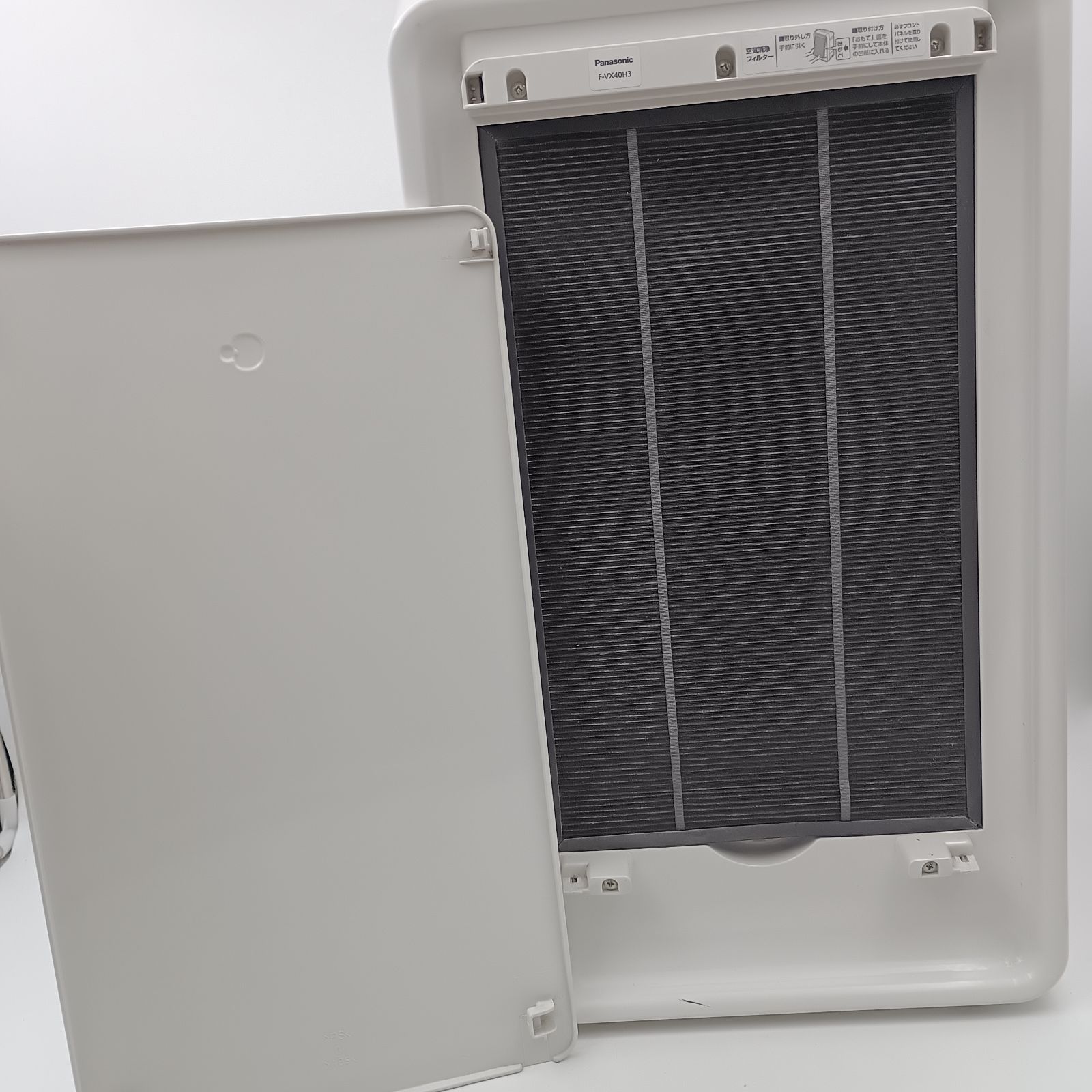 K-0901】Panasonic パナソニック ナノイー加湿空気清浄機 F-VX40H3動作 