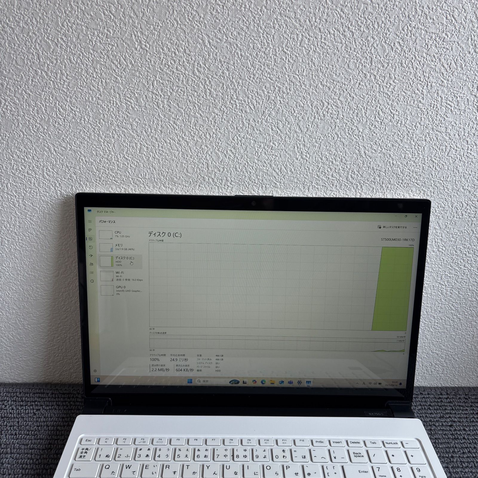NX750|J i7-8550Uメモリ8GB