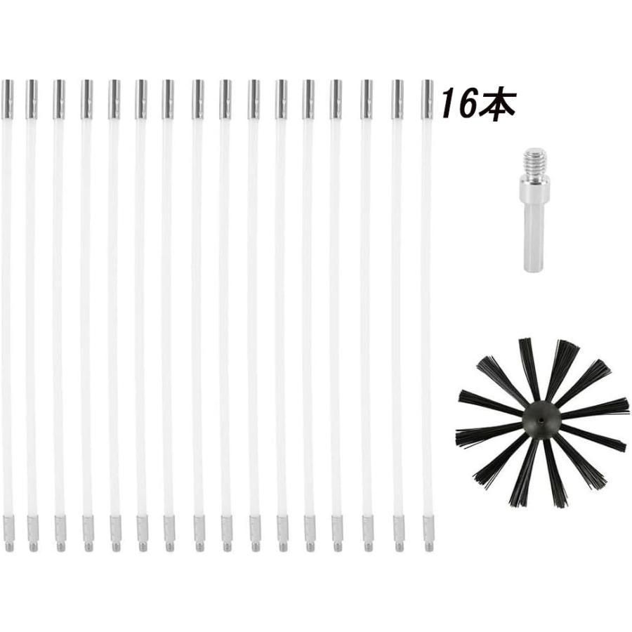 ブラシヘッド直径15cm 薪ストーブ掃除