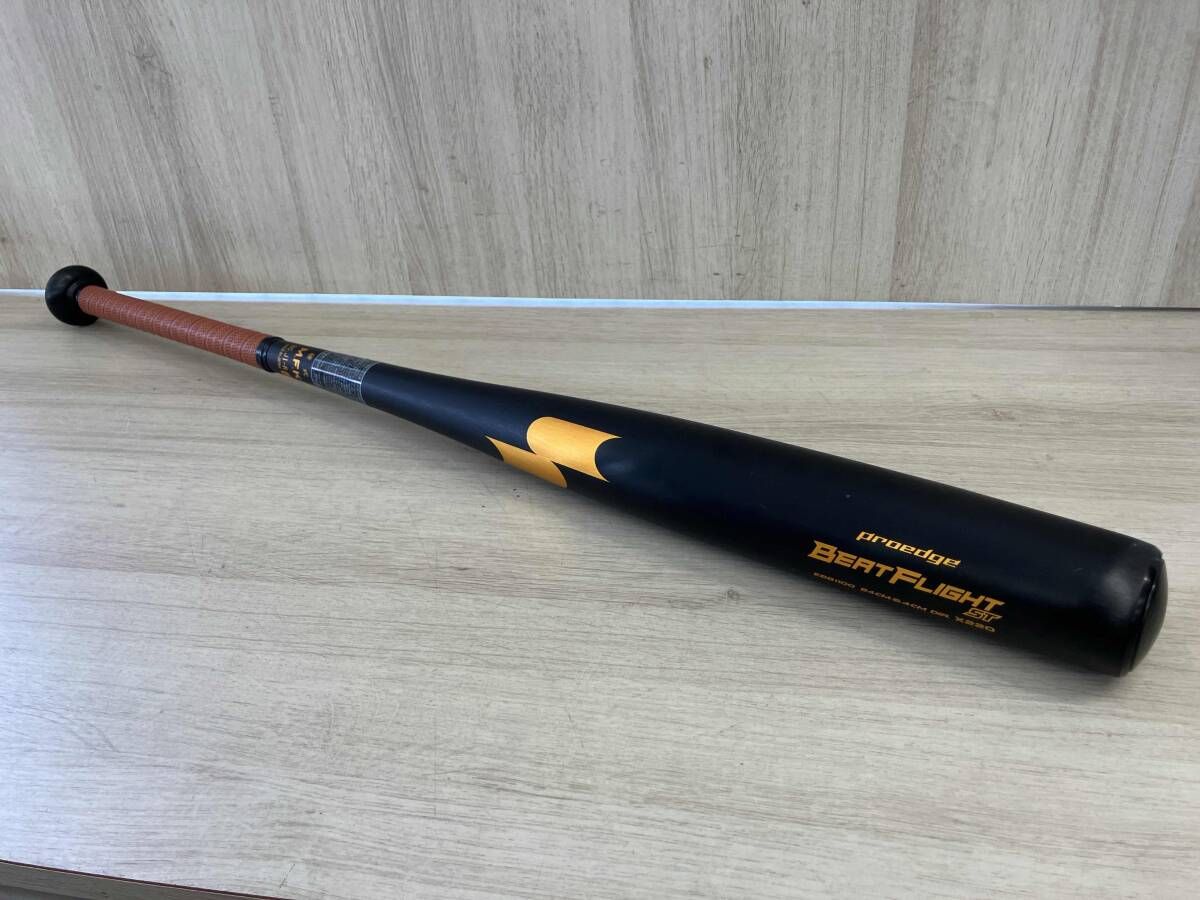 一般硬式 金属 SSK BEATFLIGHT ST EBB1100 X220バット 硬式野球