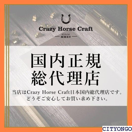 ☆ Crazy Horse Craft ブランド iPho iPhone12 PCLW-iph12Pro12-FR