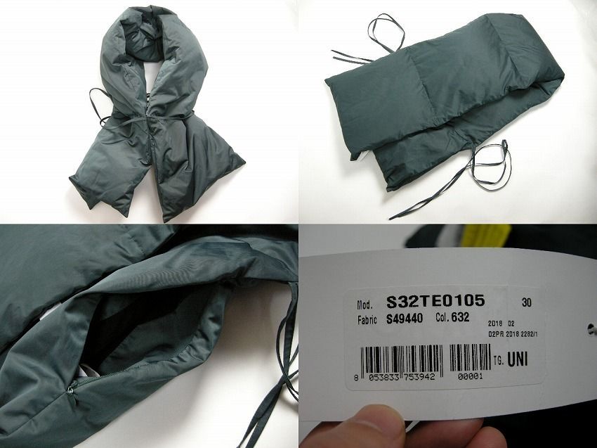 MM6 Maison Margiela エムエムシックス メゾンマルジェラ□新品 本物 
