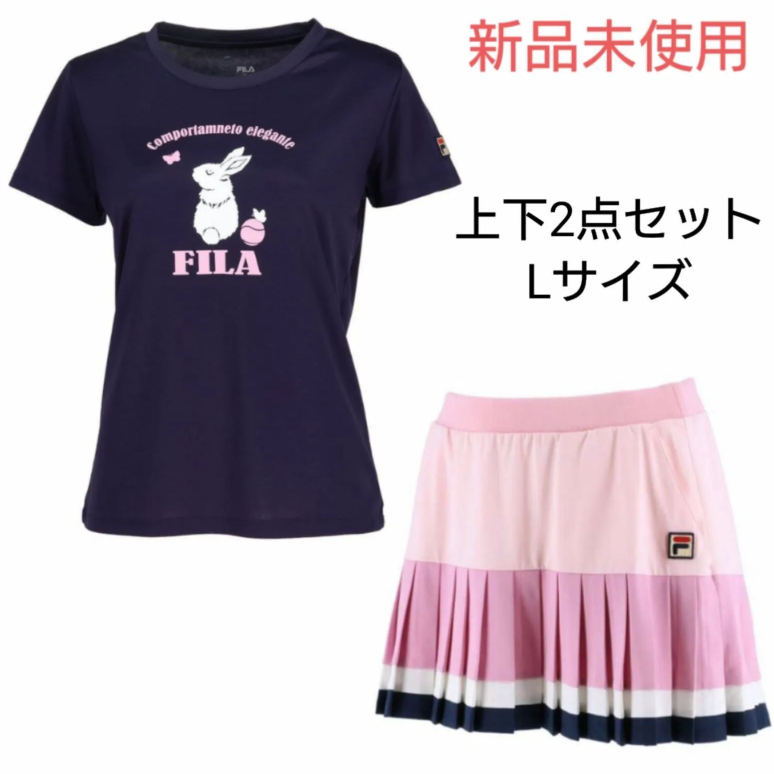 FILA フィラ テニス ウェア シャツ スコート 上下セット Lサイズ 新品未使用 紺ピンク - メルカリ