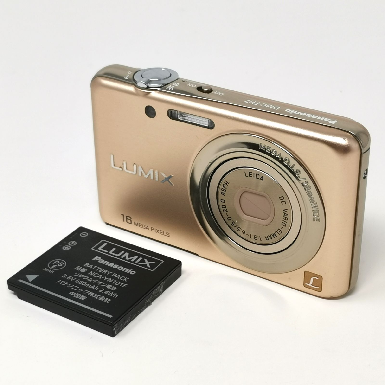パナソニック、フルタッチ操作の「LUMIX FH7」など - 価格.com