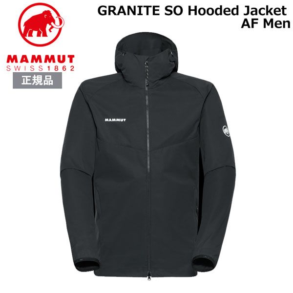 マムート グラナイトソフトシェルフーデッドジャケットアジアンフィット MAMMUT GRANITE SO HOODED JACKET AF 登山 ソフトシェル ジャケット BLACK EU S EU M EU L