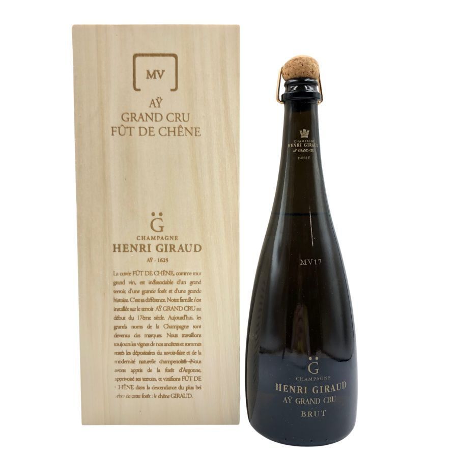 未開栓 モエ エ シャンドン アイス アンペリアル ロゼ 750ml 12% モエ・エ・シャンドン アイス アンペリアル ロゼ 750ml [正規