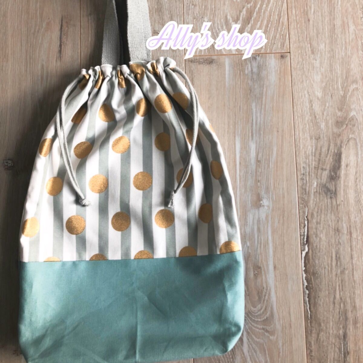 受注制作》体操服袋 ストライプ×グレー ドット ハンドメイド