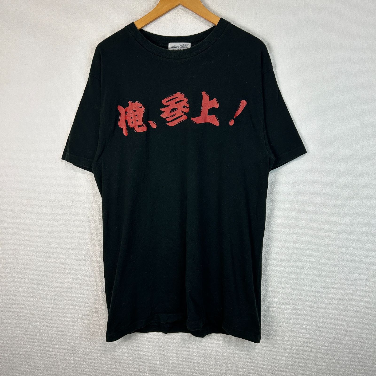 仮面ライダー電王 Tシャツ 半袖 ロング丈 モモタロス 俺参上 両面
