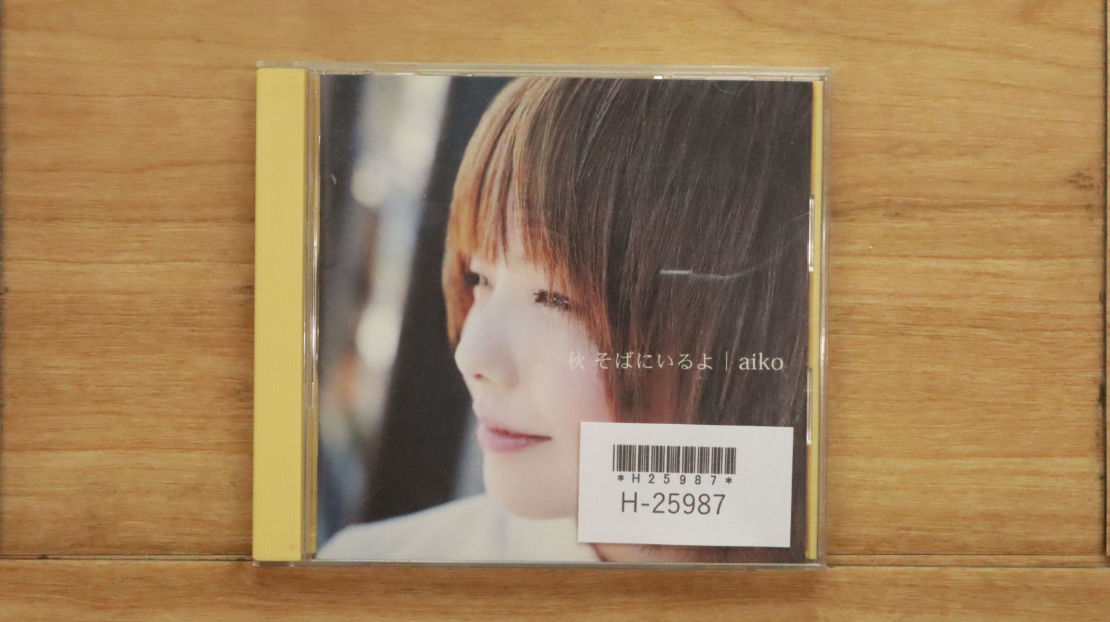 【中古】 喜怒愛楽（A盤）/ＣＤ/PCCA-04524 Chinese Pop Singer Chen Chusheng 陈楚生 声生不息 Music Album