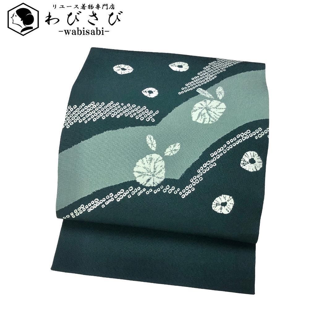 名古屋帯 可愛らしいうさぎ 絞り柄 鹿子柄 縮緬 藍碧色 O-5550