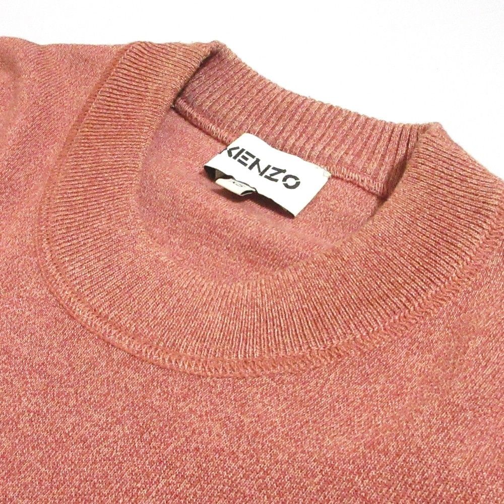 美品 KENZO ケンゾー タイガーワッペン 半袖 ニット セーター