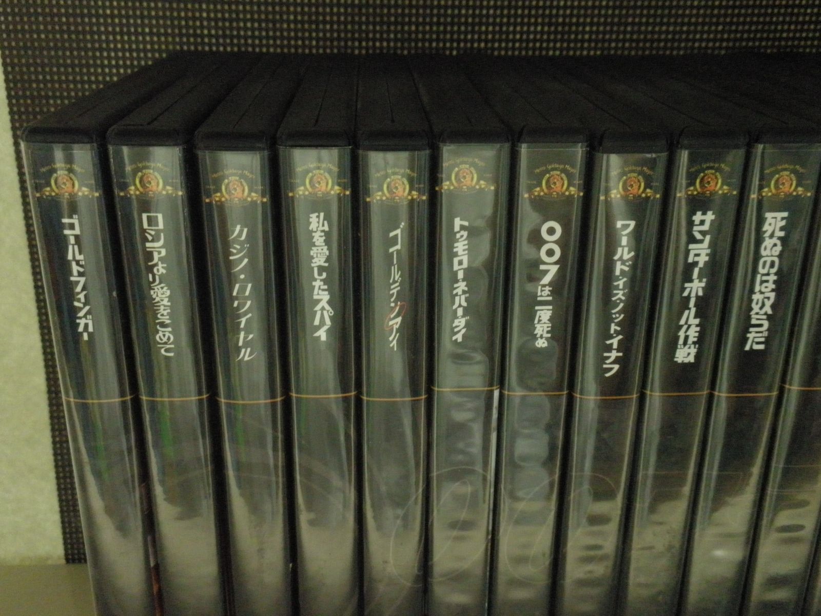 ジェームズ・ボンド公式DVDコレクション全22巻セット 007ジェームズ